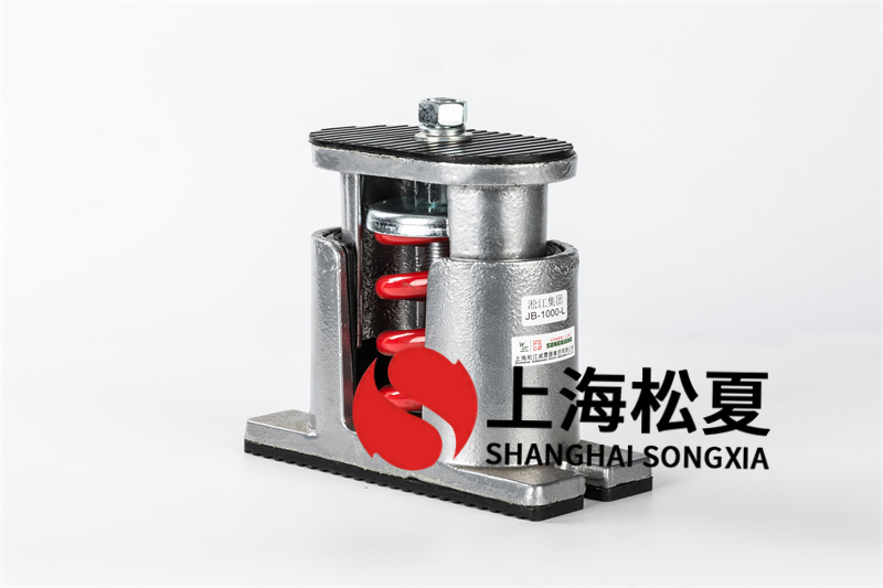 消防安全排煙風機<a href='/' target='_blank'><u>減震器</u></a>計劃方案